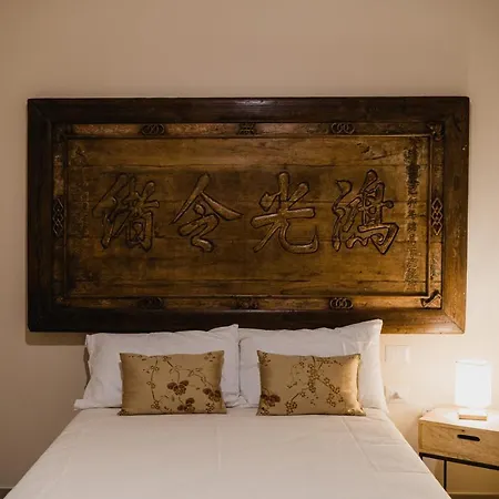 Moon's Tower Suite&rooms בית הארחה פורטוסקוזו