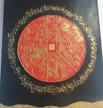 בית הארחה Moon's Tower Suite&rooms פורטוסקוזו